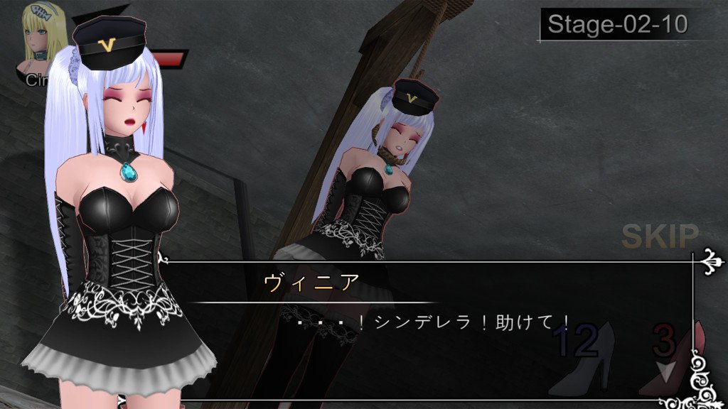 Cinderella Escape! R12 — скриншот 1