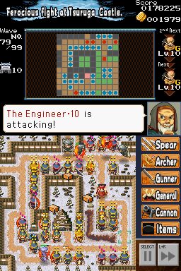 Dairojo! Samurai Defenders — скриншот 7