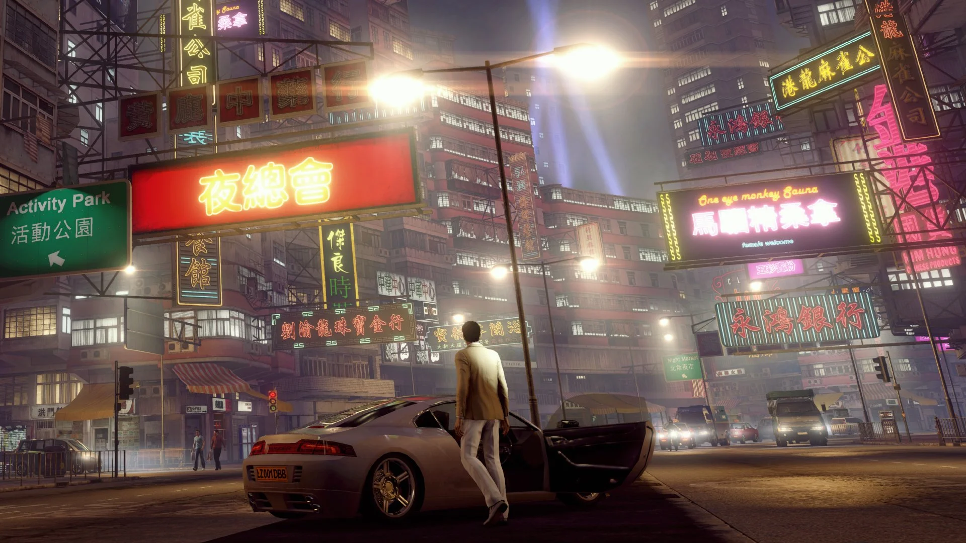 Sleeping Dogs: Definitive Edition - кадр 13
