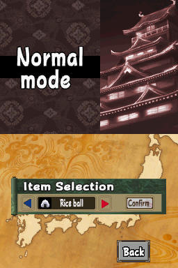 Dairojo! Samurai Defenders — скриншот 8