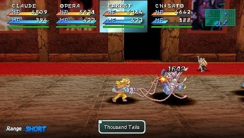 Star Ocean: Second Evolution - кадр 16