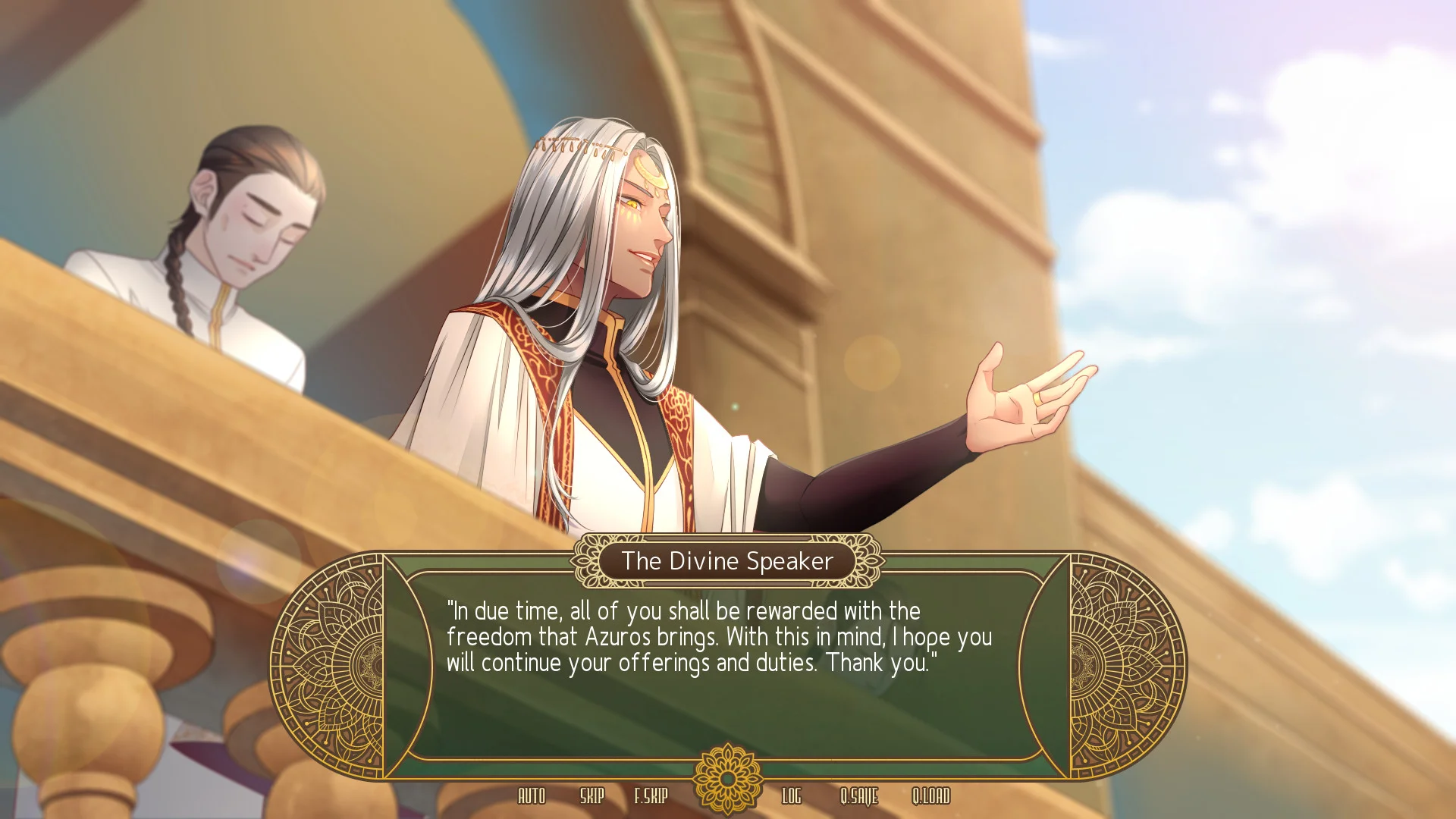 The Divine Speaker - кадр 7