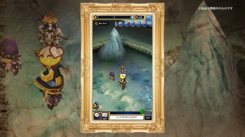 Final Fantasy: Grandmasters - кадр 2