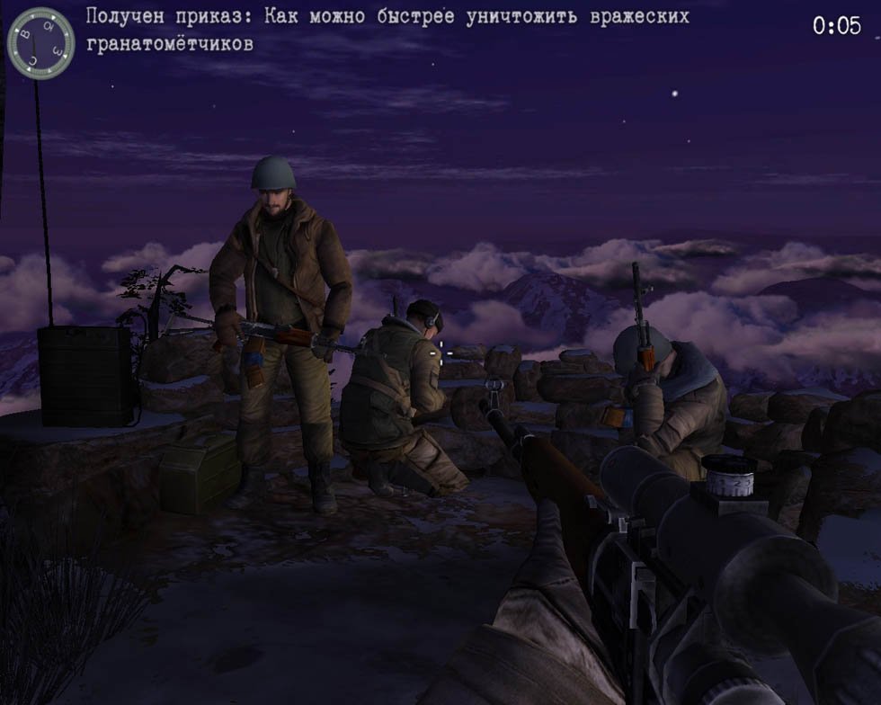 Правда о девятой роте — скриншот 4