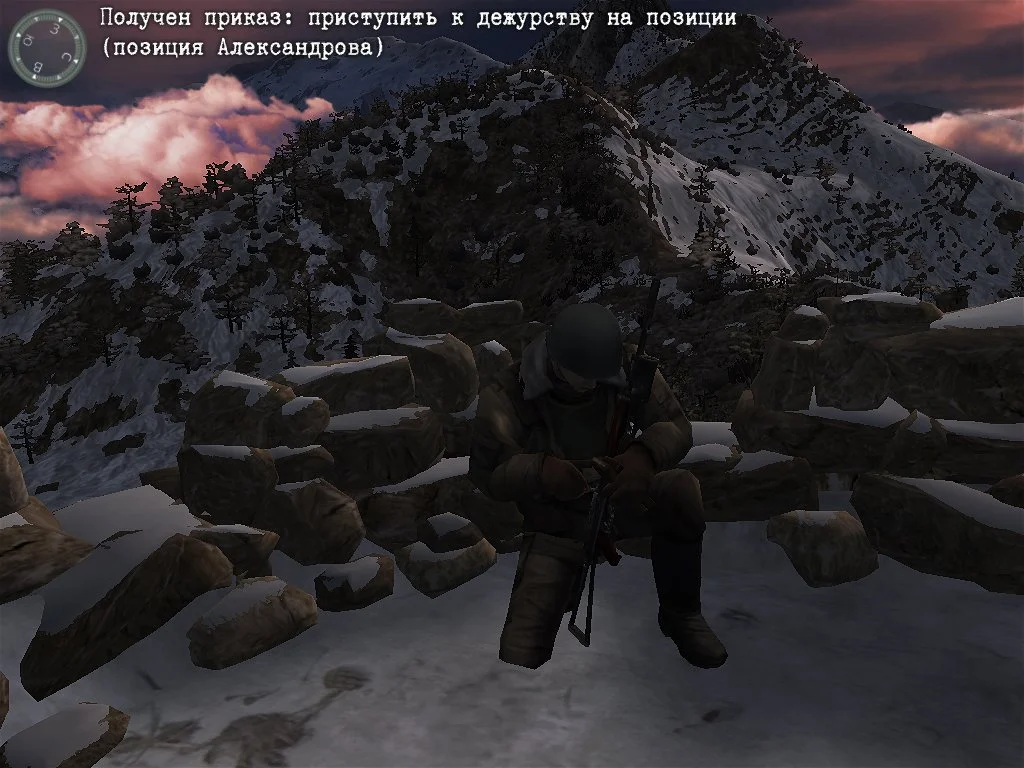 Правда о девятой роте - кадр 4