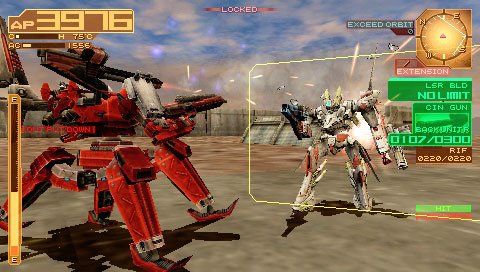 Armored Core: Silent Line Portable — скриншот 8