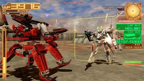 Armored Core: Silent Line Portable - кадр 8