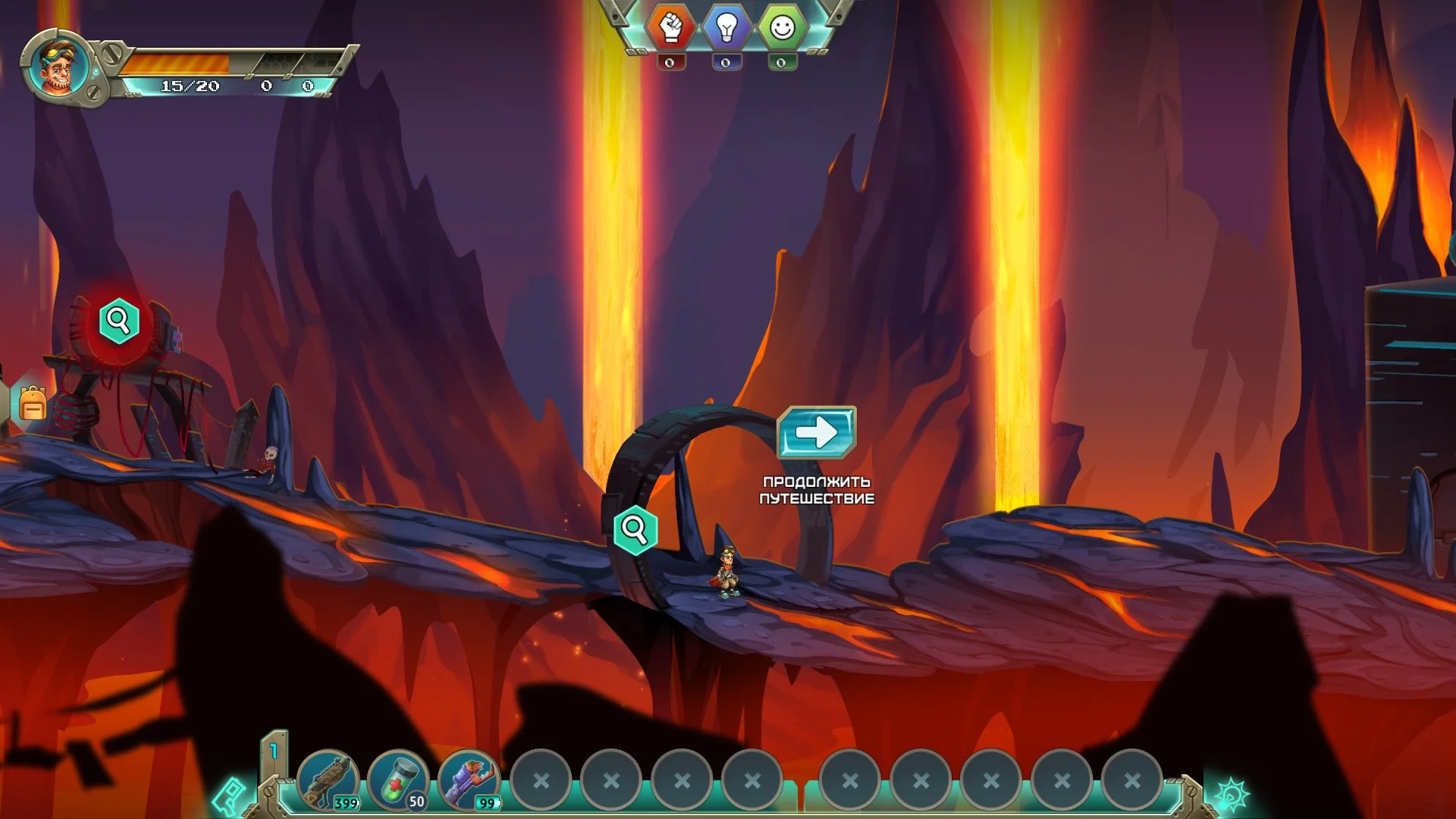 Star Story: The Horizon Escape - кадр 7