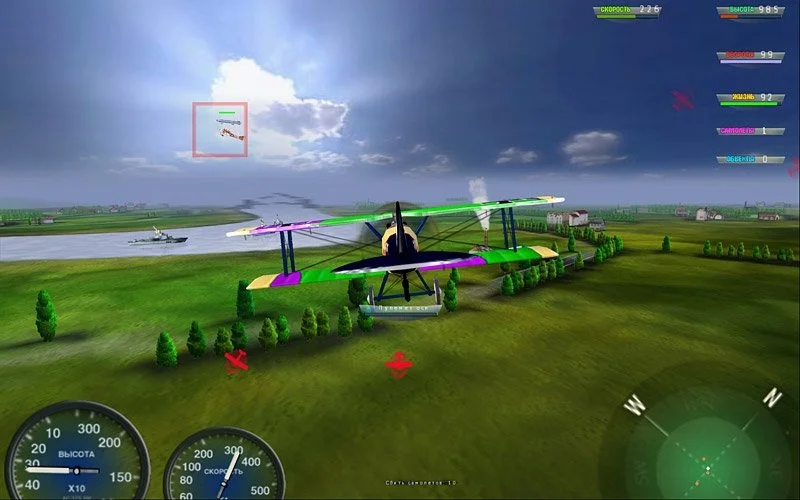 Герои неба: Небо Вердена - кадр 2