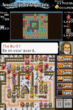 Dairojo! Samurai Defenders — скриншот 5