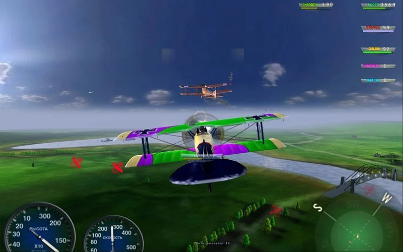 Герои неба: Небо Вердена - кадр 1