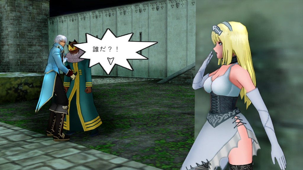 Cinderella Escape! R12 — скриншот 7