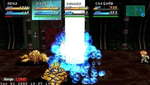 Star Ocean: Second Evolution - кадр 12