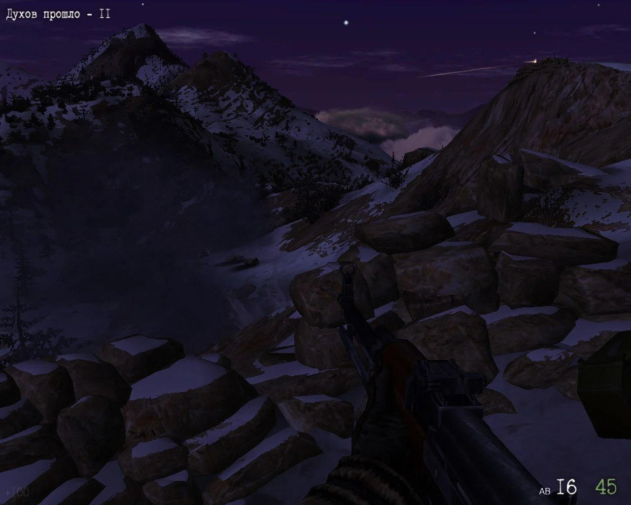 Правда о девятой роте - кадр 16