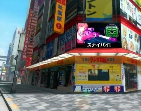 Akiba's Trip 2 - кадр 3