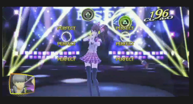 Persona 4: Dancing All Night — скриншот 1