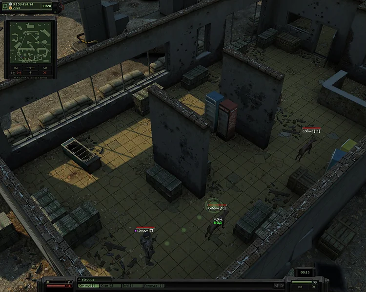 UFO Online: Вторжение - кадр 17