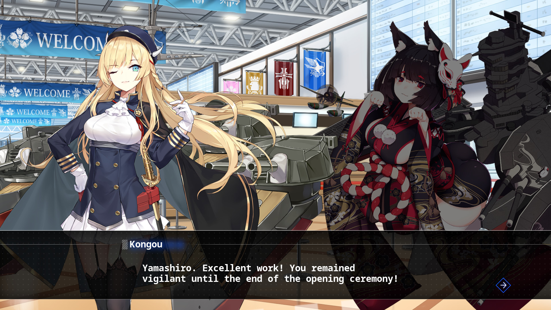 Azur Lane: Crosswave — скриншот 4