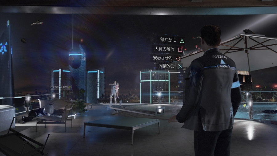 Detroit: Become Human — скриншот 7