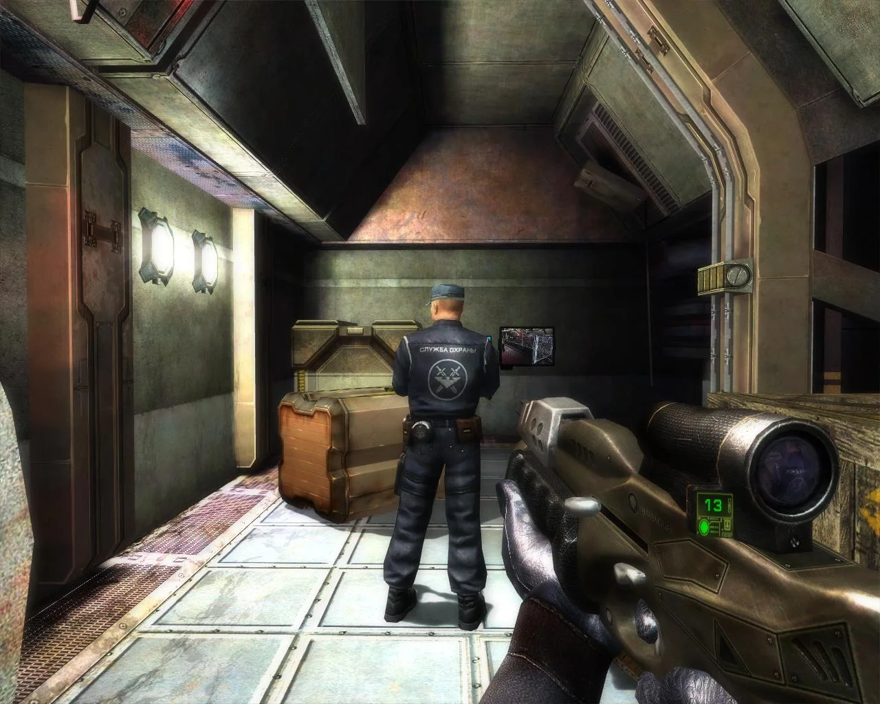 Exodus from the Earth - кадр 6