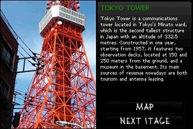 iSpot Japan — скриншот 8