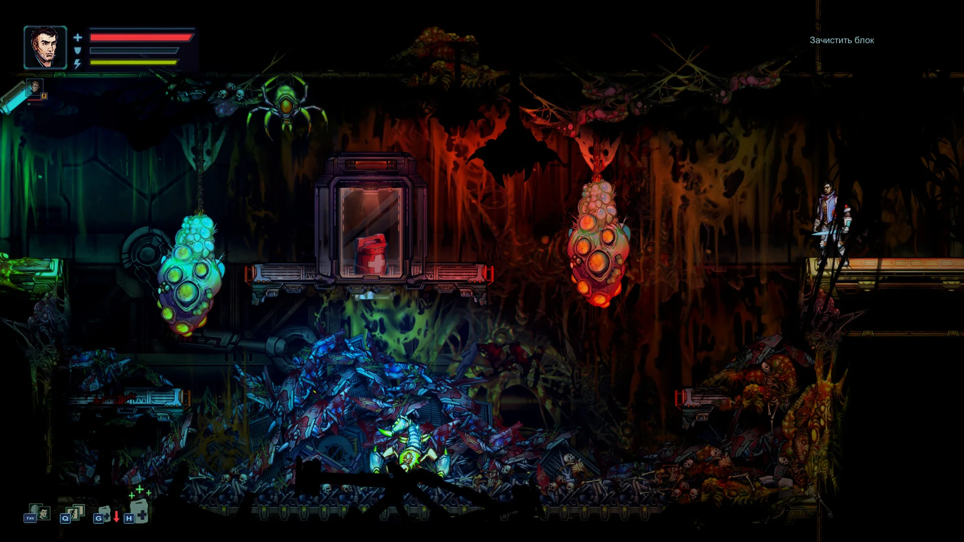 Lost in Sky: Violent Seed - кадр 7