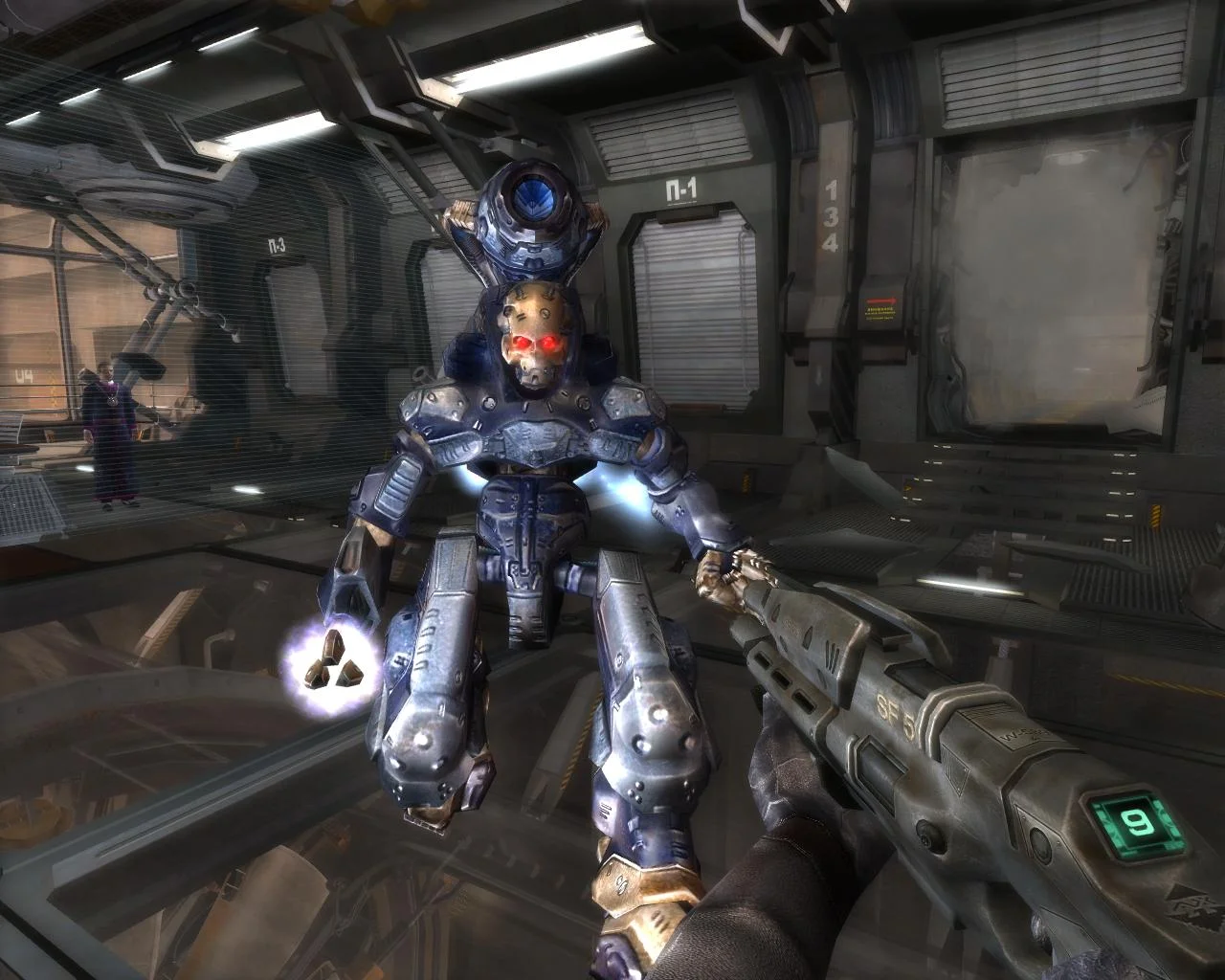 Exodus from the Earth - кадр 15