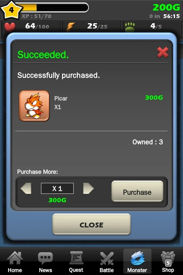 Monster Warlord - кадр 4