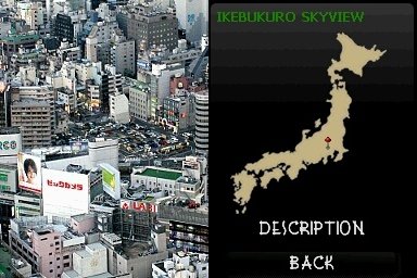 iSpot Japan — скриншот 7