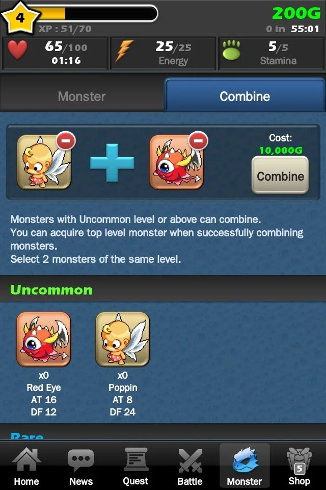 Monster Warlord - кадр 6