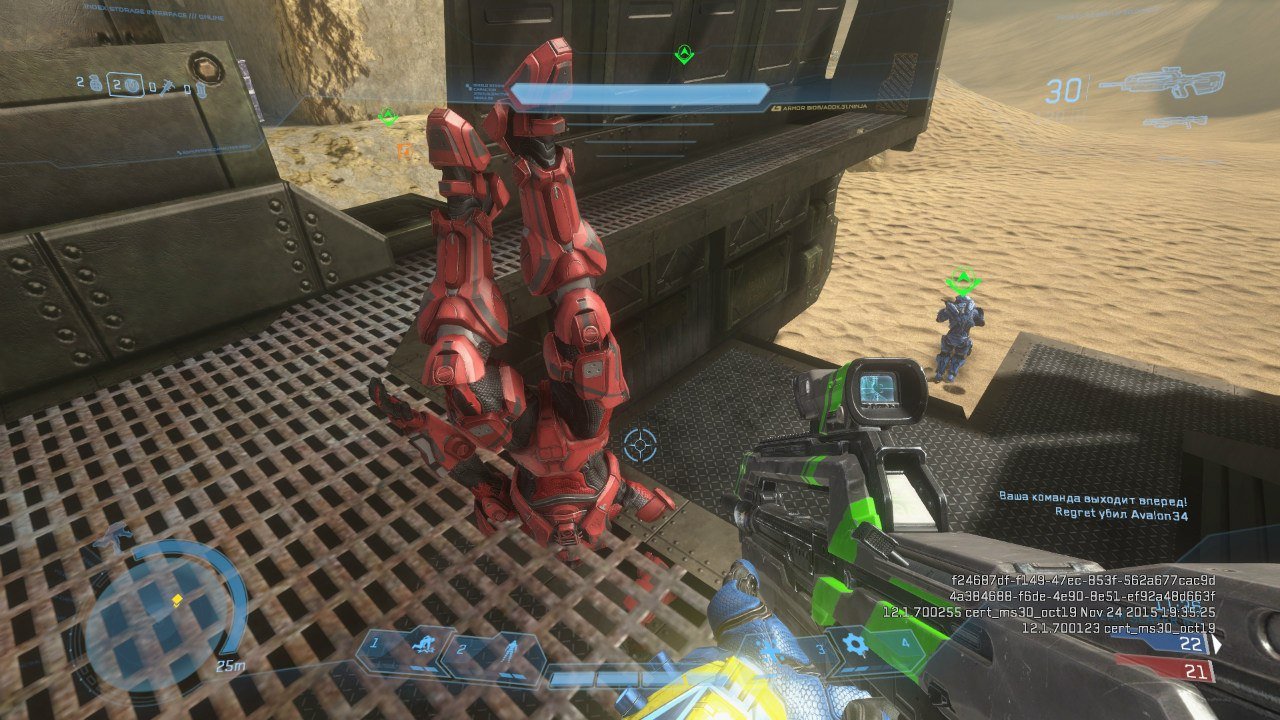 Halo Online — скриншот 8