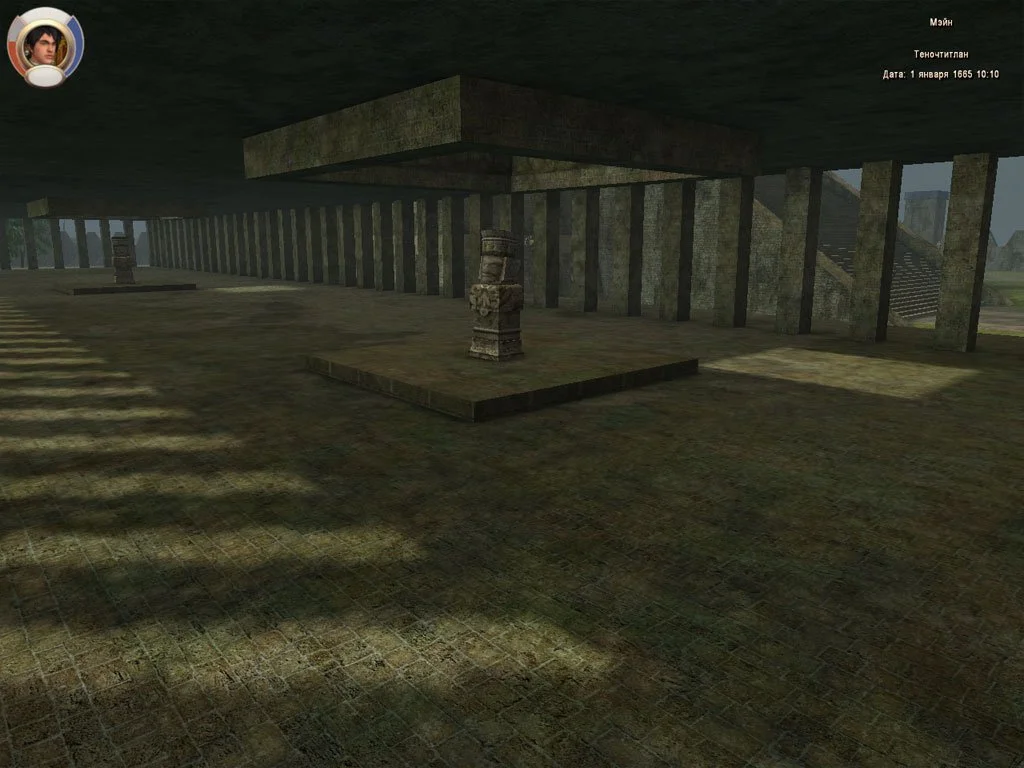 Age of Pirates 2: City of Abandoned Ships - кадр 17