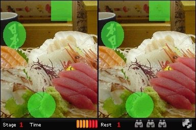 iSpot Japan — скриншот 6