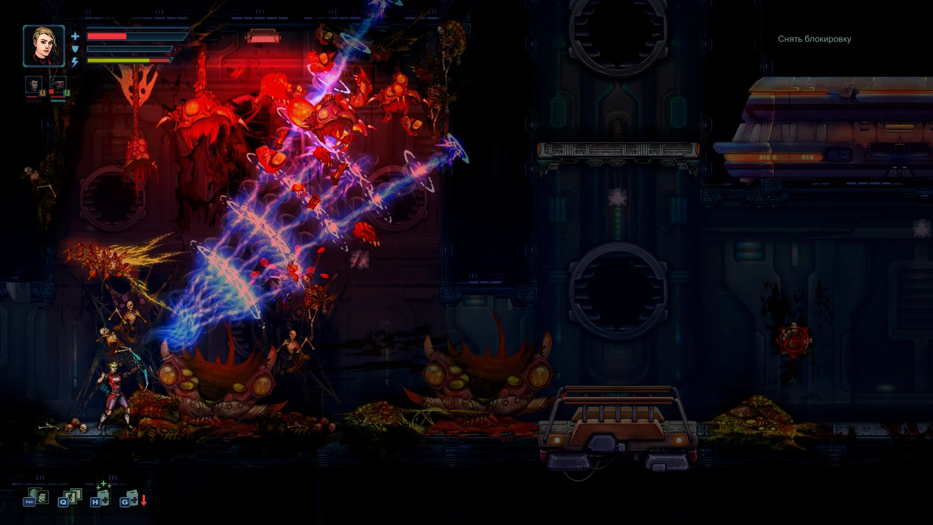 Lost in Sky: Violent Seed - кадр 6