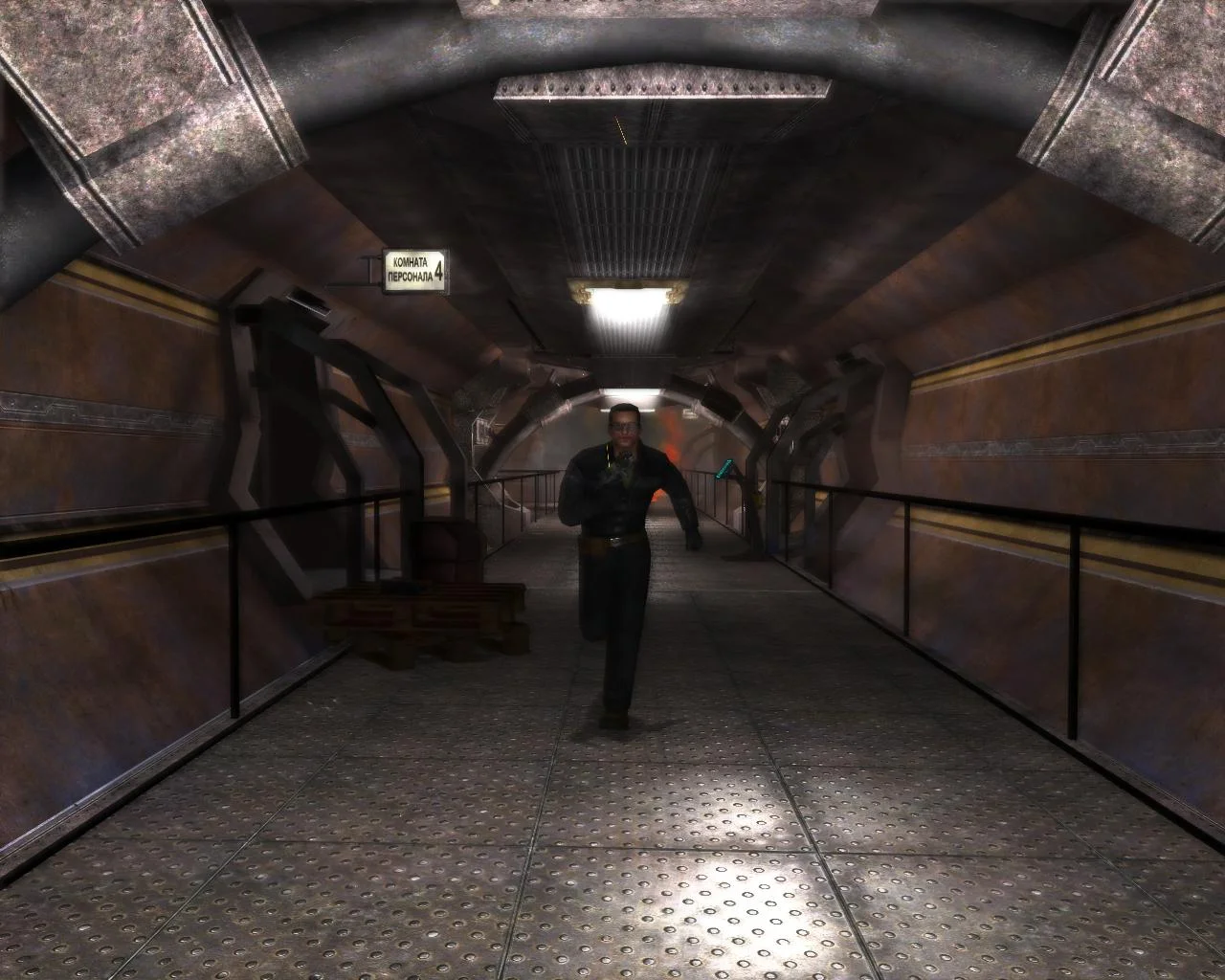 Exodus from the Earth - кадр 8