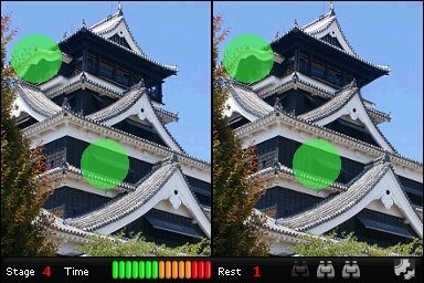 iSpot Japan — скриншот 1