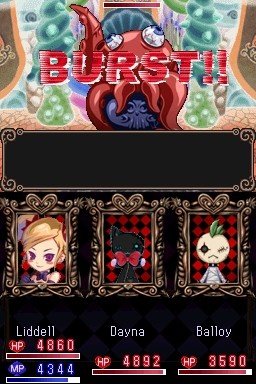 Witch's Tale, A — скриншот 1