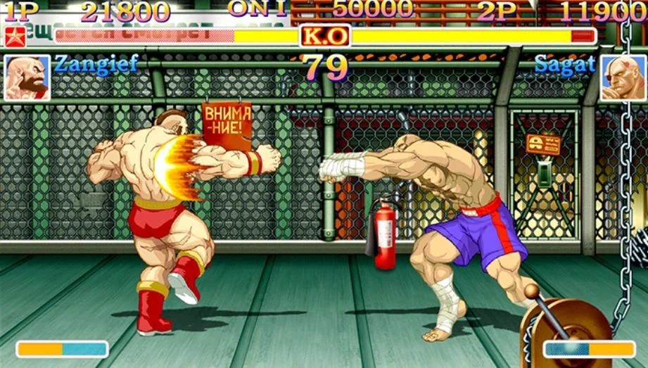 Ultra Street Fighter II: The Final Challengers - кадр 3