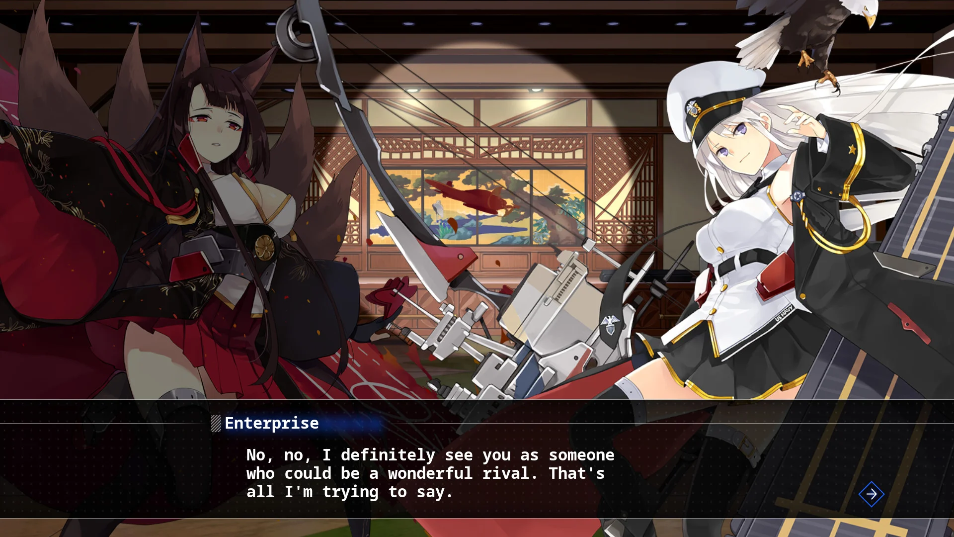 Azur Lane: Crosswave - кадр 5