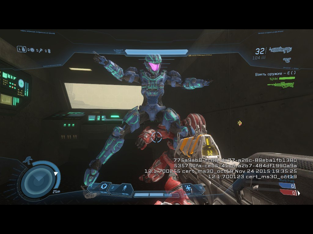 Halo Online — скриншот 6