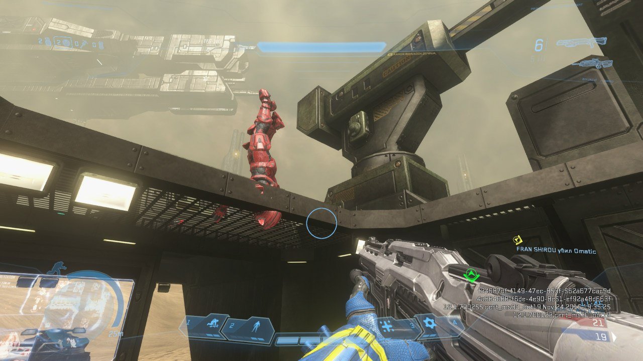 Halo Online — скриншот 7