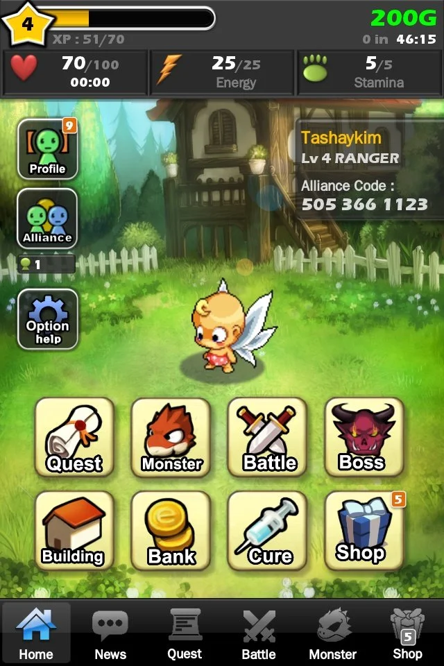 Monster Warlord - кадр 1