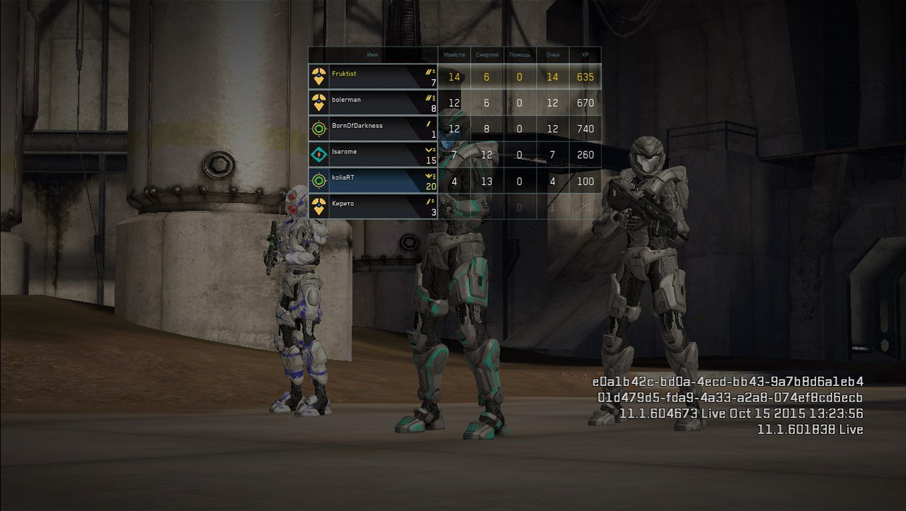 Halo Online — скриншот 2