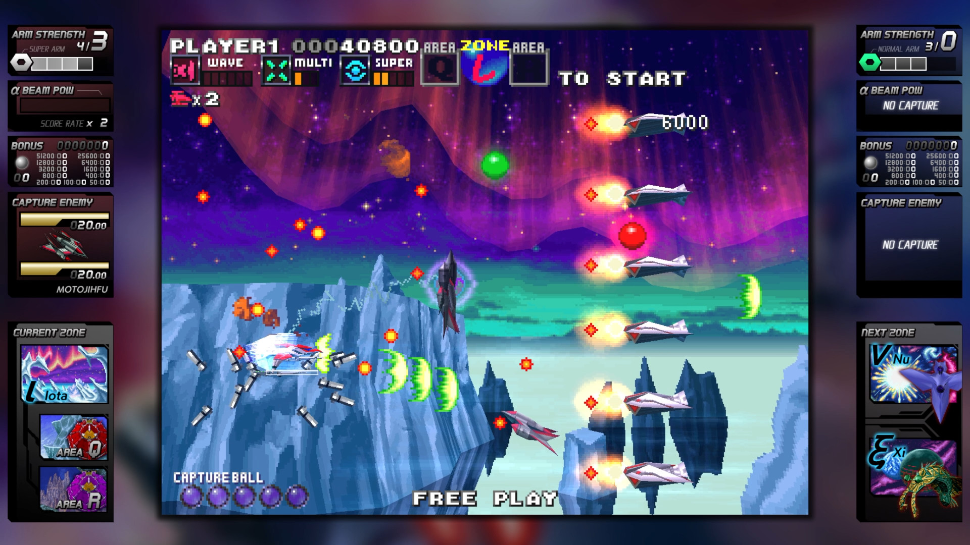 G-Darius HD — скриншот 6