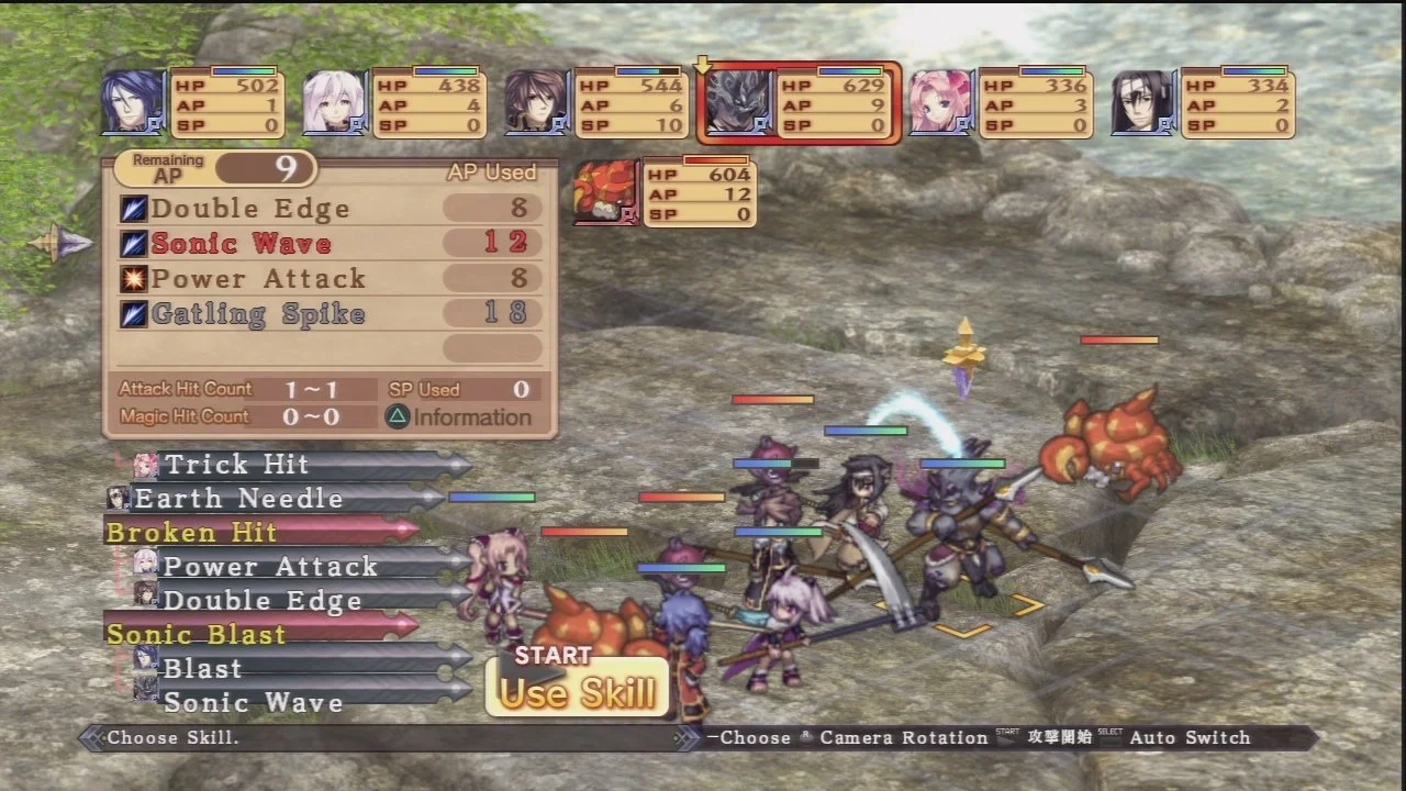 Record of Agarest War Zero  - кадр 2