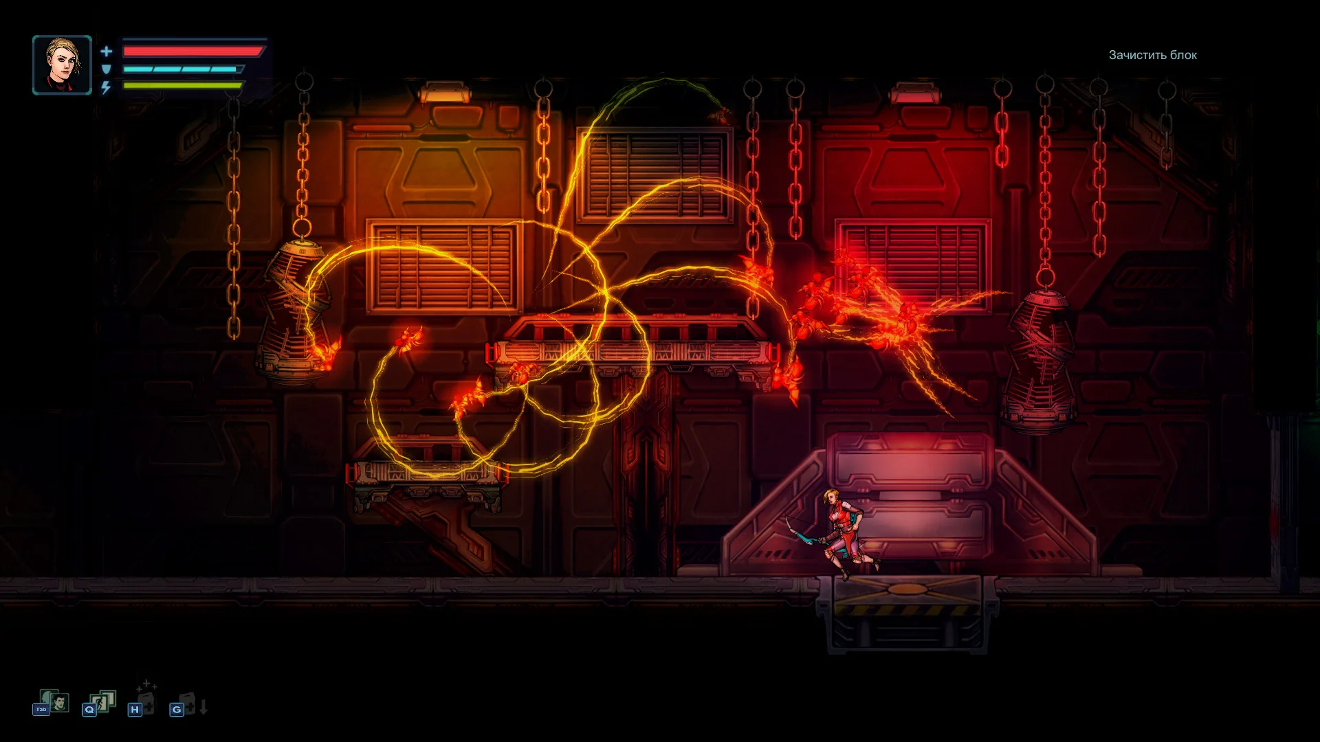 Lost in Sky: Violent Seed - кадр 8