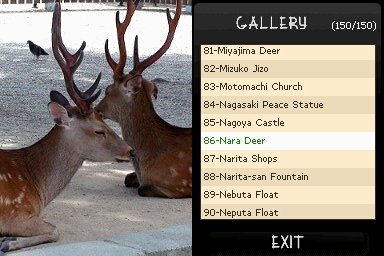 iSpot Japan — скриншот 5