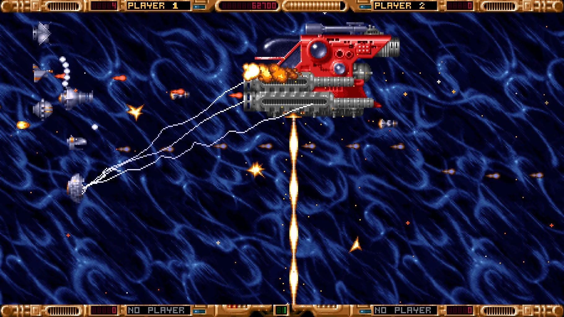 1993 Space Machine - кадр 6