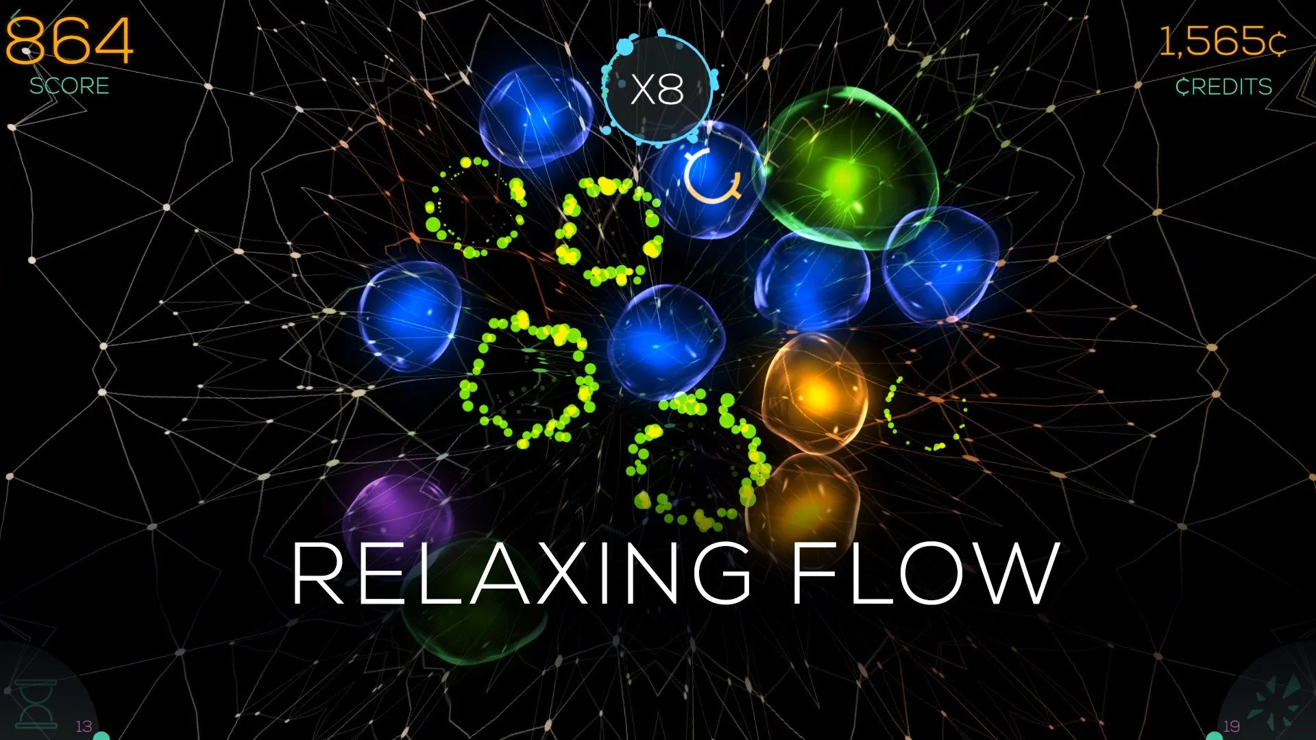 Estiman - кадр 1