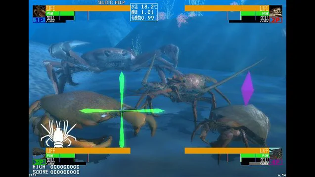 NEO AQUARIUM - кадр 5